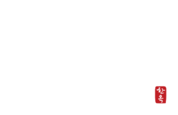 Hanok, cocina coreana tradicional